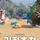석영목장 네이버블로그