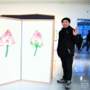 제28회 대한민국영남미술대전 &amp; 2025 초대작가전 대구문화예술회관 26.1.27(화)~2.1(일)