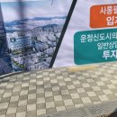 산내교차로(2) 이미지