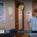 김홍중음악학원 | 그들은 희망을 찾아 '자퇴래퍼'가 되었다 - 학교 바깥에 희망이 있다면, 아니 있어야 한다.