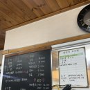 남애항식당 앤 치킨 | [강릉] 조개잡이뒷풀이 남애항 정육식당 앤 치킨 웨이팅 후기(feat. 강릉 맛집추천)