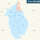 전몰군경유족회 안양시지회 | 우리 동네 철산 1, 2동 마실 이야기~ 광명시 철산동 방방곡곡 1