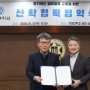 힐탑 이미지