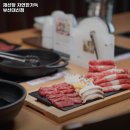 채선당 대신점 이미지