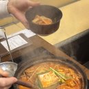 호랑이굴