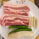산본 삼겹살 맛찬들왕소금구이 고깃집 아버지와 함께