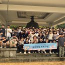 부산중구학교밖청소년지원센터 케이에스피뉴스