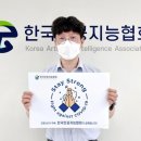 소셜 스테이 이미지