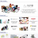 디앤에이치디자인 이미지