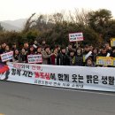 반송119안전센터 이미지