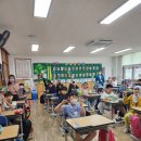 월곡초등학교 초3학년 24명 2023년9월25일 강사 박은지 안찰리 이미지