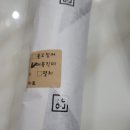 내돈내산 봉천동맛집 신림맛집 서울대김밥 오공김밥 봉천점 솔직후기