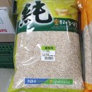 금촌농업협동조합 이미지
