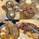 [익산 영등동 점심 맛집] 육쌈냉면 영등점 후기