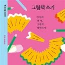 케이모두 네이버블로그