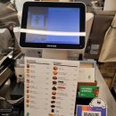 무자스콘 이미지