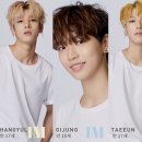 아이엠 티브이데일리