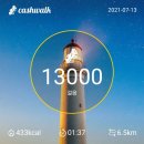 밀팟 - 고양시 일산서구 중앙로 1436 | 밀팟