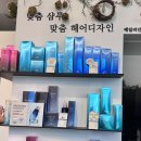 신선주한잔 | 강남역 서초 미용실 추천, 단발 레이어드펌으로 분위기 달라진 테일러인헤어 신선주 원장님