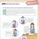 천재교육 세계사 교과서가 돌았네요 이미지