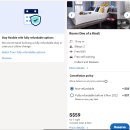 아스콧헤어 | [태국/방콕 호텔]lyf Sukhumvit 8 Bangkok (라이프 스쿰빗8방콕) 호텔리뷰