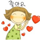 땅지공인중개사사무소 이미지