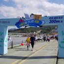 해구농장 이미지