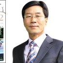 특허로 만나는 우리 약초 이미지