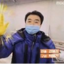 서창재활의학과의원 이미지