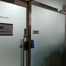 (주)엠케이유니언 이미지