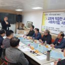 해인사회적협동조합 이미지