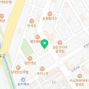 서가닭발 증평점