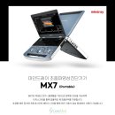 (주)코어메드 이미지