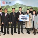 경북대학교 행정대학원 이미지