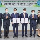 세종특별자치시교육청 이미지