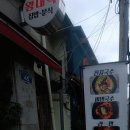 왕대박분식 - 북구 면앙로139번길 45 | 왕대박분식
