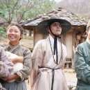 당신은 영화를 본 적이 없다:처음 만나는 영화 인문학 | 영화 왕과 사는 남자 후기