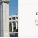 에이플러스 오피스텔 인근 네이버블로그