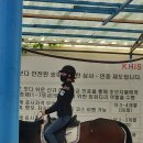 (주)신갈승마클럽 이미지