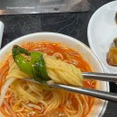 야래향 양꼬치 네이버블로그