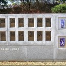 남양동산 이미지