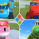 스윗다이노 이미지