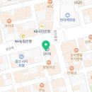 울산BS치과교정과치과의원 이미지