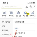 우진유통 이미지