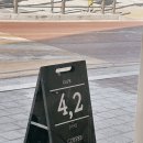 1326. 상월곡역 1번 출구 이미지