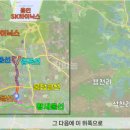장평리라인 이미지