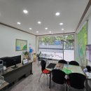 미남부동산공인중개사사무소 이미지