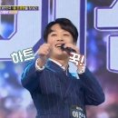 미스터라라 이미지