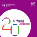 김해문화의전당윤슬미술관 경남도민일보