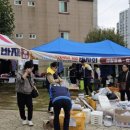 꿈꾸는세상지역아동센터 이미지